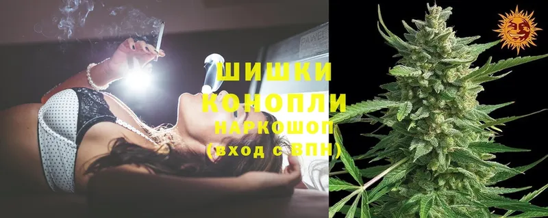 Бошки марихуана White Widow  что такое   Верхний Уфалей 